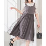 チャコール | ワンピース ジャンスカ ジャンパースカート | Honeys