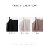 ワンピース キャミワンピ ノースリーブ | Honeys | 詳細画像17