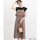 ワンピース キャミワンピ ノースリーブ | Honeys | 詳細画像8