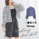 トップス シャツ シアーシャツ | Honeys | 詳細画像1 