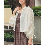 アイボリー | トップス シャツ シアーシャツ | Honeys