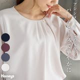 Honeys（ハニーズ） | トップス ブラウス 長袖 大きいサイズ オフィス きれいめ 再生ポリエステル パール風ビーズ アシンメトリー レディース Honeys ハニーズ アシメパール付ブラウス
