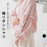 トップス シャツ ブラウス | Honeys | 詳細画像1 