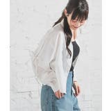 ホワイト | トップス シャツ ブラウス | Honeys