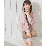 ピンク | トップス シャツ ブラウス | Honeys