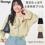 トップス ブラウス 長袖 | Honeys | 詳細画像1 