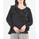 ブラック | トップス ブラウス 長袖 | Honeys