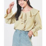 イエローグリーン | トップス ブラウス 長袖 | Honeys