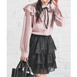 ピンク | トップス ブラウス 長袖 | Honeys