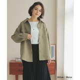 トップス ブラウス 長袖 | Honeys | 詳細画像8