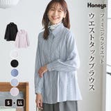 トップス ブラウス 長袖 | Honeys | 詳細画像1