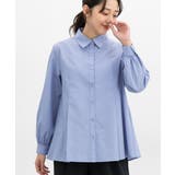 ブルー | トップス ブラウス 長袖 | Honeys