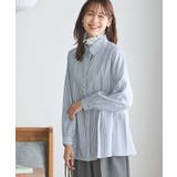 ブルーストライプ | トップス ブラウス 長袖 | Honeys