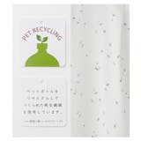 トップス ブラウス 長袖 | Honeys | 詳細画像2