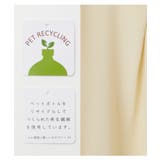 トップス ブラウス 長袖 | Honeys | 詳細画像2