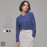 トップス ブラウス 長袖 | Honeys | 詳細画像1 