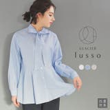 トップス ブラウス 長袖 | Honeys | 詳細画像1 