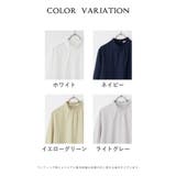 トップス ブラウス 長袖 | Honeys | 詳細画像17 
