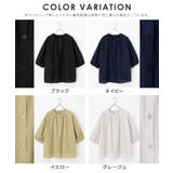 トップス ブラウス 2wayブラウス | Honeys | 詳細画像17