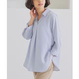 サックス×オフ | トップス ブラウス スキッパーブラウス | Honeys