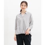 トップス ブラウス 裾タックブラウス | Honeys | 詳細画像12 