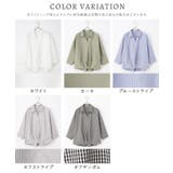 トップス ブラウス 裾タックブラウス | Honeys | 詳細画像17 