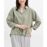 カーキ | トップス ブラウス 裾タックブラウス | Honeys