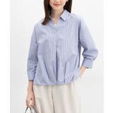 ブルーストライプ | トップス ブラウス 裾タックブラウス | Honeys