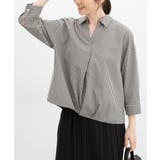 オフギンガム | トップス ブラウス 裾タックブラウス | Honeys