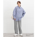 トップス シャツ チュニック | Honeys | 詳細画像4