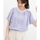 ラベンダー | トップス ブラウス 半袖 | Honeys
