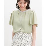 ライトグリーン | トップス ブラウス 半袖 | Honeys