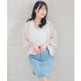 トップス シャツ シアーシャツ | Honeys | 詳細画像11