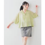 トップス シャツ シアーシャツ | Honeys | 詳細画像4