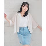 アイボリー | トップス シャツ シアーシャツ | Honeys