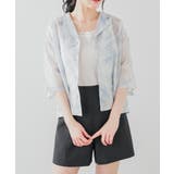 グレー×ブルー | トップス シャツ シアーシャツ | Honeys