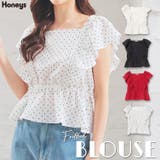 【ハニーズ】トップス ブラウス ノースリーブ | Honeys | 詳細画像1 