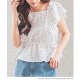 【ハニーズ】トップス ブラウス ノースリーブ | Honeys | 詳細画像10 