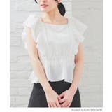 【ハニーズ】トップス ブラウス ノースリーブ | Honeys | 詳細画像3 