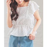 オフ水玉 | 【ハニーズ】トップス ブラウス ノースリーブ | Honeys