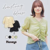 トップス ブラウス 半袖 | Honeys | 詳細画像1 