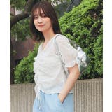 ホワイト | トップス ブラウス 半袖 | Honeys