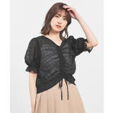 ブラック | トップス ブラウス 半袖 | Honeys