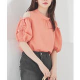 オレンジ | トップス ブラウス 半袖 | Honeys