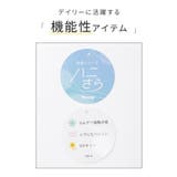 トップス ブラウス 半袖 | Honeys | 詳細画像2 