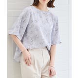 サックス×グレー | トップス ブラウス 半袖 | Honeys