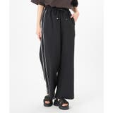 ブラック | ボトムス イージーパンツ ワイドパンツ | Honeys