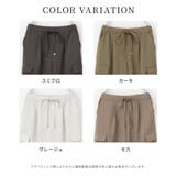 ボトムス パンツ カーゴパンツ | Honeys | 詳細画像12