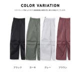 ボトムス パンツ ストレートパンツ | Honeys | 詳細画像13 