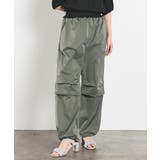 カーキ | ボトムス パンツ ストレートパンツ | Honeys